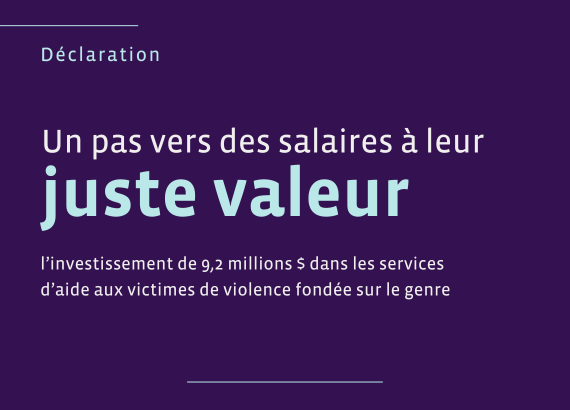 Un pas vers des salaires à leur juste valeur